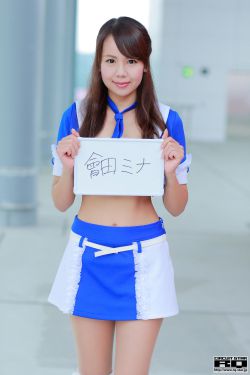 中国姑娘